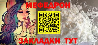 не бодяженный Будённовск