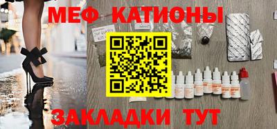 герыч Бузулук