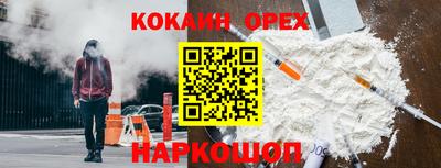 герыч Бузулук
