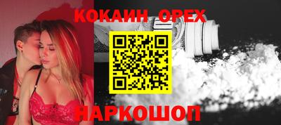 герыч Бузулук