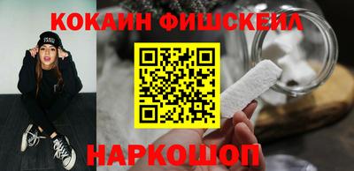 не бодяженный Будённовск