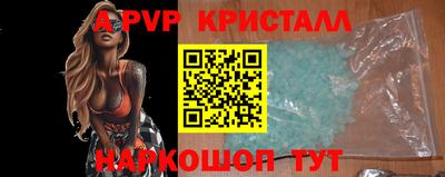 не бодяженный Будённовск