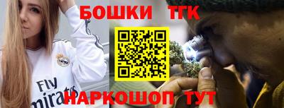 герыч Бузулук