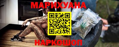 2c-b Бугуруслан