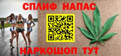 не бодяженный Будённовск