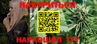 2c-b Бугуруслан