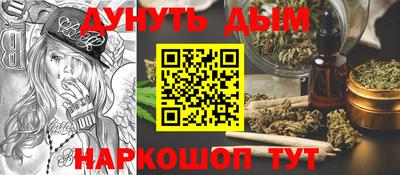 не бодяженный Будённовск