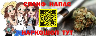 герыч Бузулук