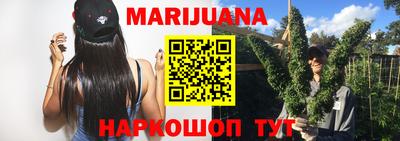 2c-b Бугуруслан