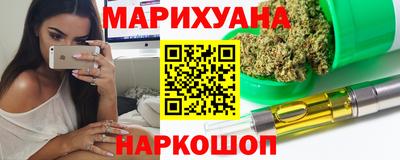 2c-b Бугуруслан