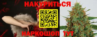 не бодяженный Будённовск