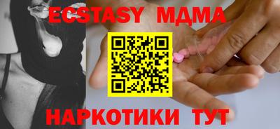 не бодяженный Будённовск