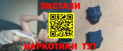 2c-b Бугуруслан