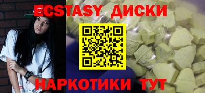 не бодяженный Будённовск