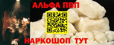 не бодяженный Будённовск