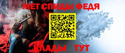 2c-b Бугуруслан