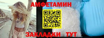 не бодяженный Будённовск