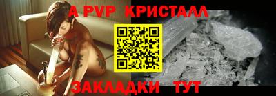 не бодяженный Будённовск