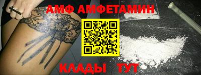 не бодяженный Будённовск