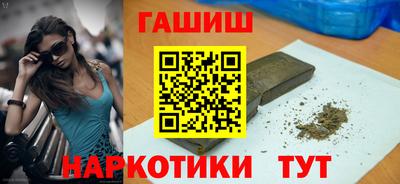 не бодяженный Будённовск