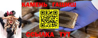 герыч Бузулук