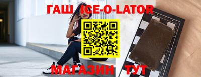 2c-b Бугуруслан