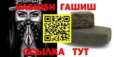 2c-b Бугуруслан