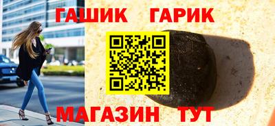 герыч Бузулук