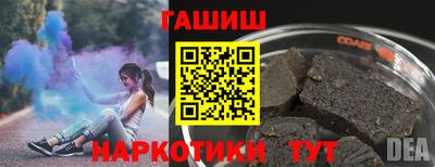 2c-b Бугуруслан