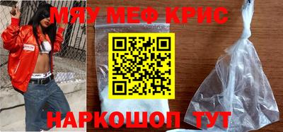 герыч Бузулук