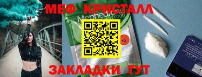 герыч Бузулук