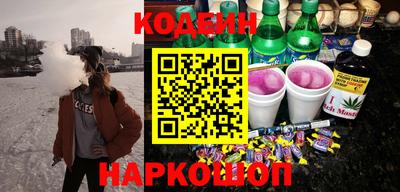 2c-b Бугуруслан