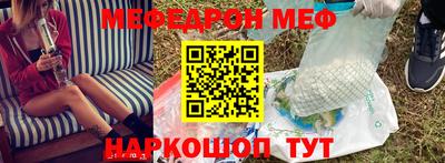 не бодяженный Будённовск